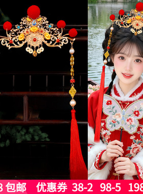 古装造型发饰cos小财神红色毛球大发冠仿铜钱长流苏穗子百搭发饰