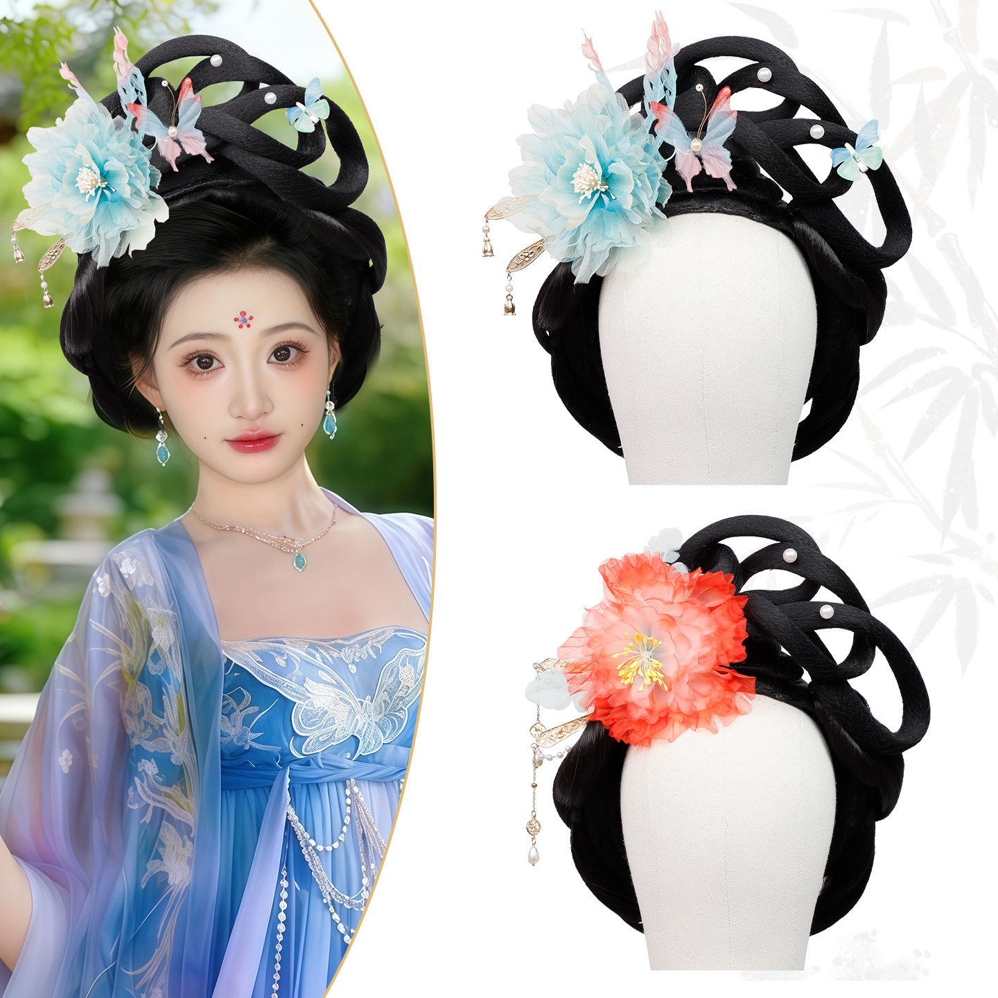 古风汉服皇后贵妃造型假发套装