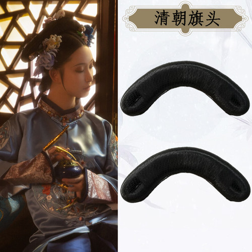 古风假发旗头清朝格格演出发箍儿童靓器汉服复古宫廷贴片发包配饰