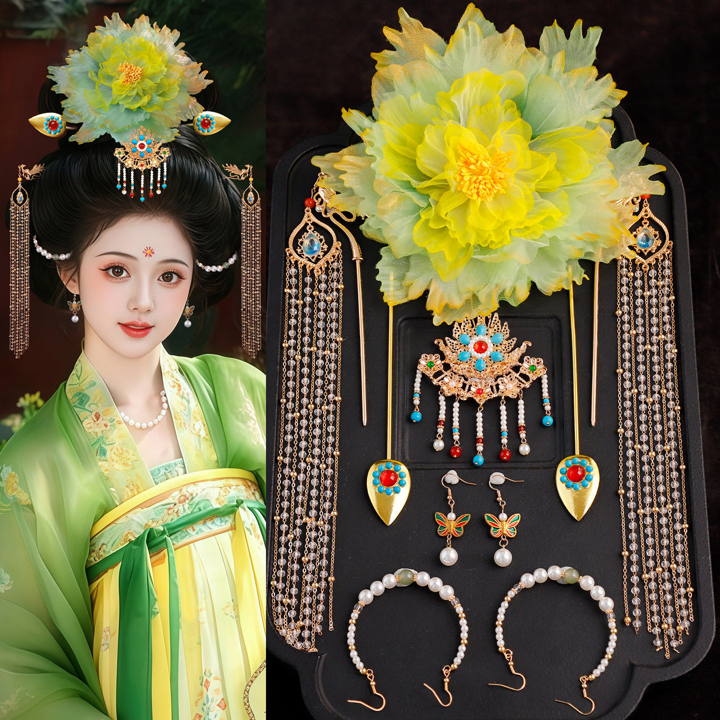 汉服绢纱渐变色牡丹花发饰套装串珠软璎珞项链唐制长流苏步摇配饰