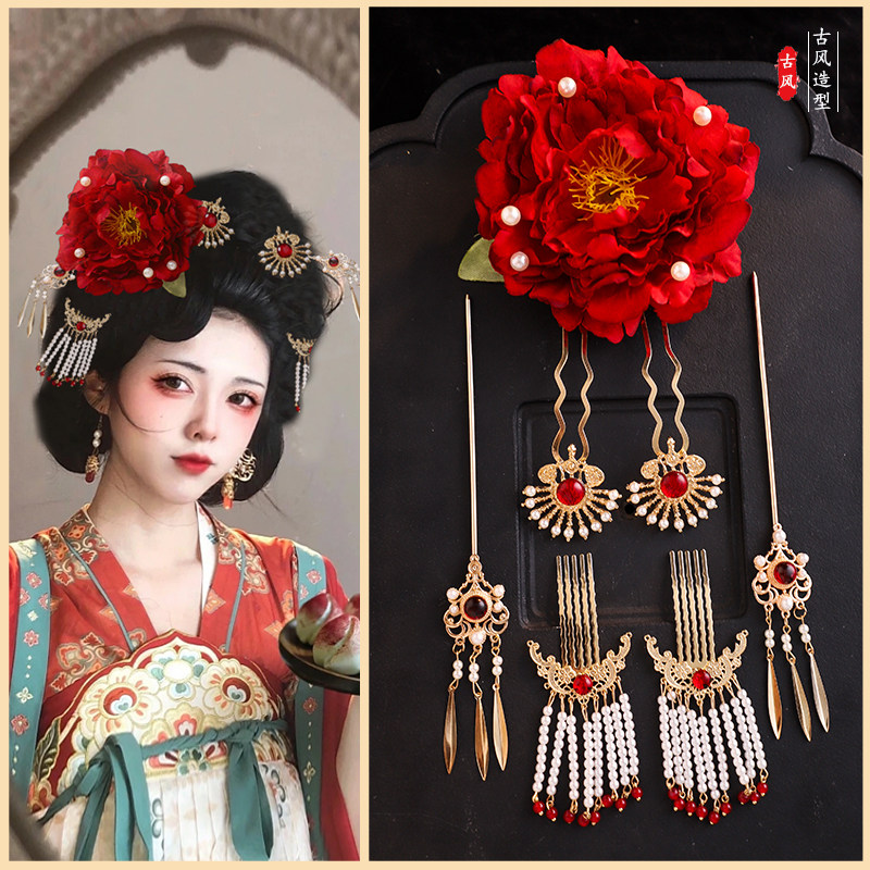 古装宫廷风唐朝贵妃造型富贵花牡丹大花绢花发夹发簪发梳流苏配饰