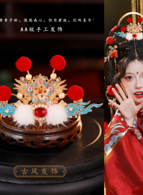 可爱毛球红色喜庆cos小财神发冠