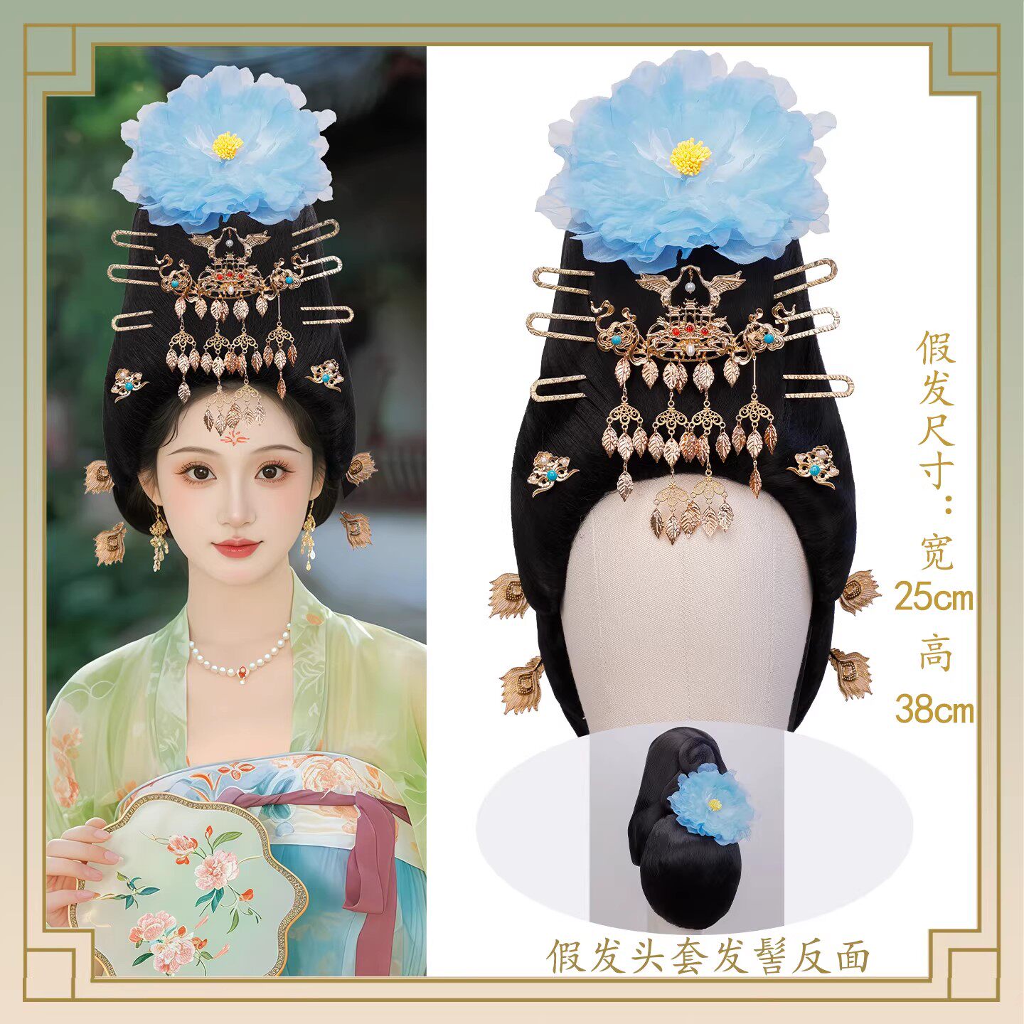 古风唐朝贵妃假发头套一体式