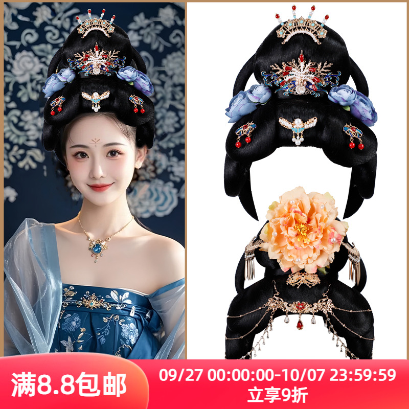 一体式假发头套古装cos造型