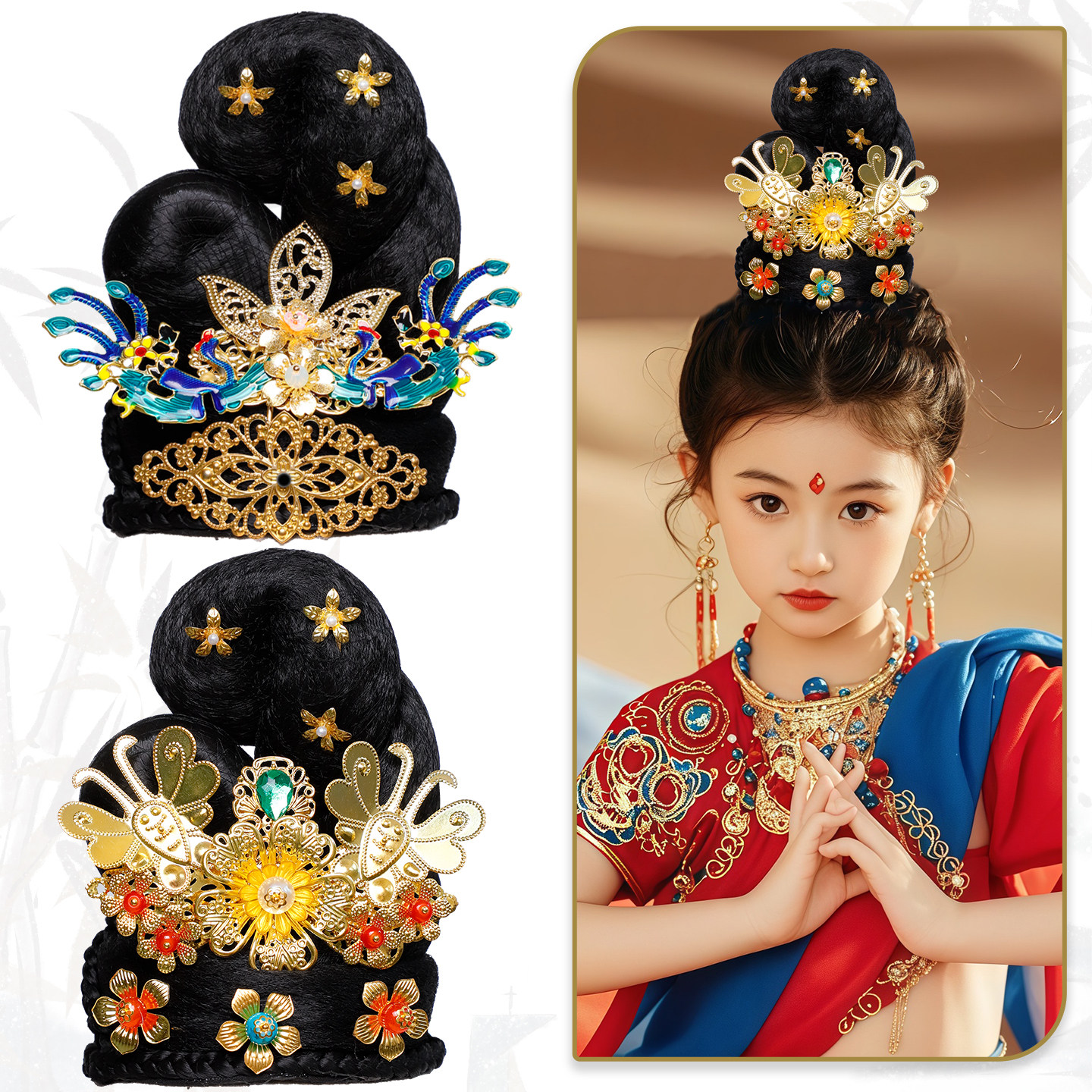 儿童唐风造型假发包古风舞台演出发髻异域敦煌风写真假发饰品组合,美发护发/假发,演出假发,淘宝优惠券,粉丝福利购,淘宝优惠卷