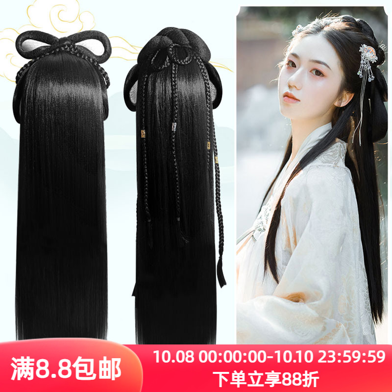 古装汉服假发一体式懒人