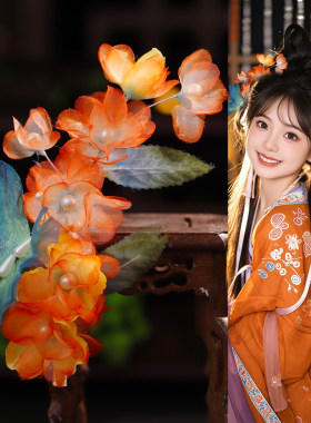 汉服头饰橙色绢纱少女款古风手工烫花边夹簪花夹子配饰古风百搭女