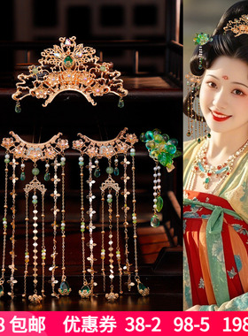 明制发冠影楼唐风发饰古风汉服头饰清新绿色琉璃发夹流苏发钗步摇