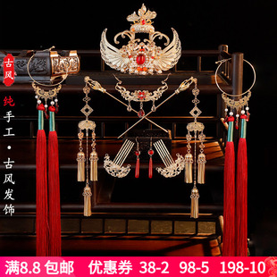 中式新娘秀禾头饰简约凤冠大气秀禾服红色步摇结婚禾服发饰显脸小