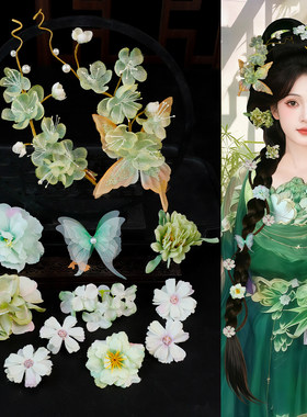 汉服古风绢纱花朵蝴蝶发饰套装