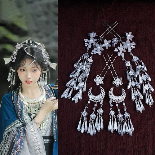 合金国风古风汉服苗银配饰