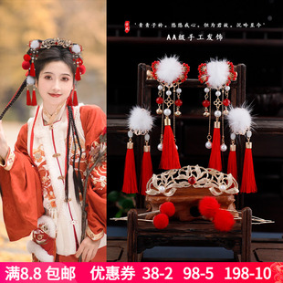 古风头饰毛球发夹国风新年秋冬毛绒发饰汉服发冠对夹儿童日常配饰