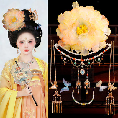 汉服古风复古百搭饰品套装