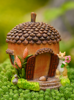 松果房子礼物摆件微景观花盆装饰