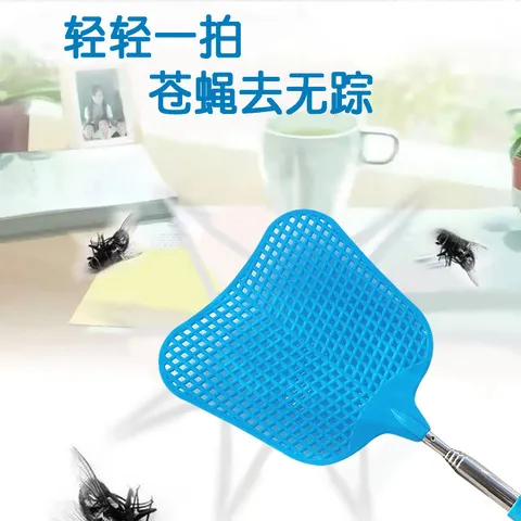 加长创意苍蝇拍手动加厚便不锈钢蝇子家用灭蚊拍伸缩网面蚊虫拍