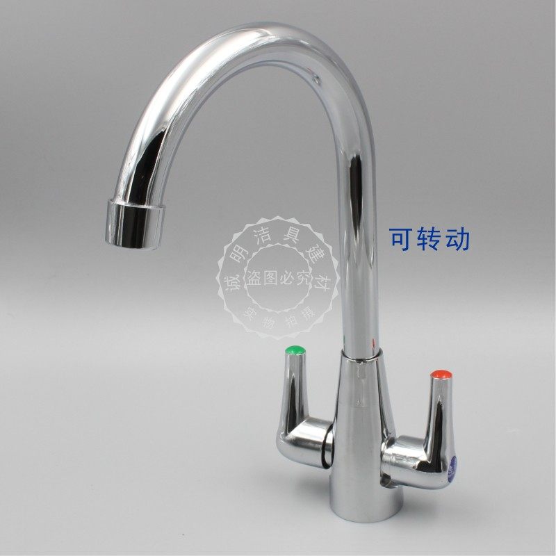 促销品质合金冷热水厨房水龙头水槽龙头洗菜盆龙头厨房龙头高弯,家装主材,厨房龙头,淘宝优惠券,粉丝福利购,淘宝优惠卷
