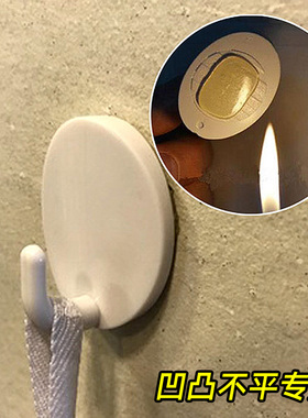 凹凸不平墙面挂钩水泥墙硅藻泥磨砂粗糙不光滑仿古瓷砖热熔胶粘钩