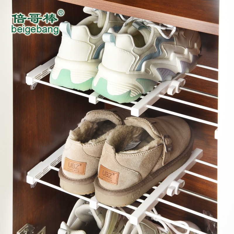 倍哥棒衣板免钉杂物橱柜缩整理