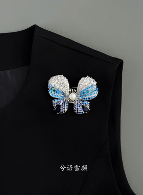 渐变蓝锆石蝴蝶胸针礼服精致配饰