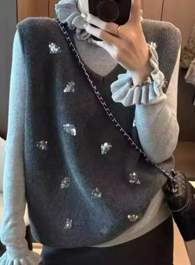 BADX正品灰色亮片针织背心马甲女冬季洋气显瘦木耳边打底衫两件套