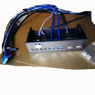 USB3.0前置面板PCIE前置转接线 5.25光驱位 挡板20Pin19PIN