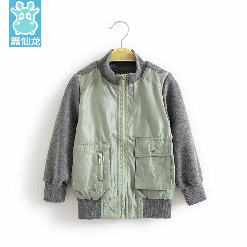 Blouson pour garcon - Ref 2158780 Image 1