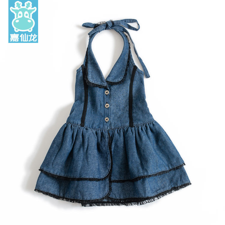 Robe enfant en toile - Ref 2043246 Image 1