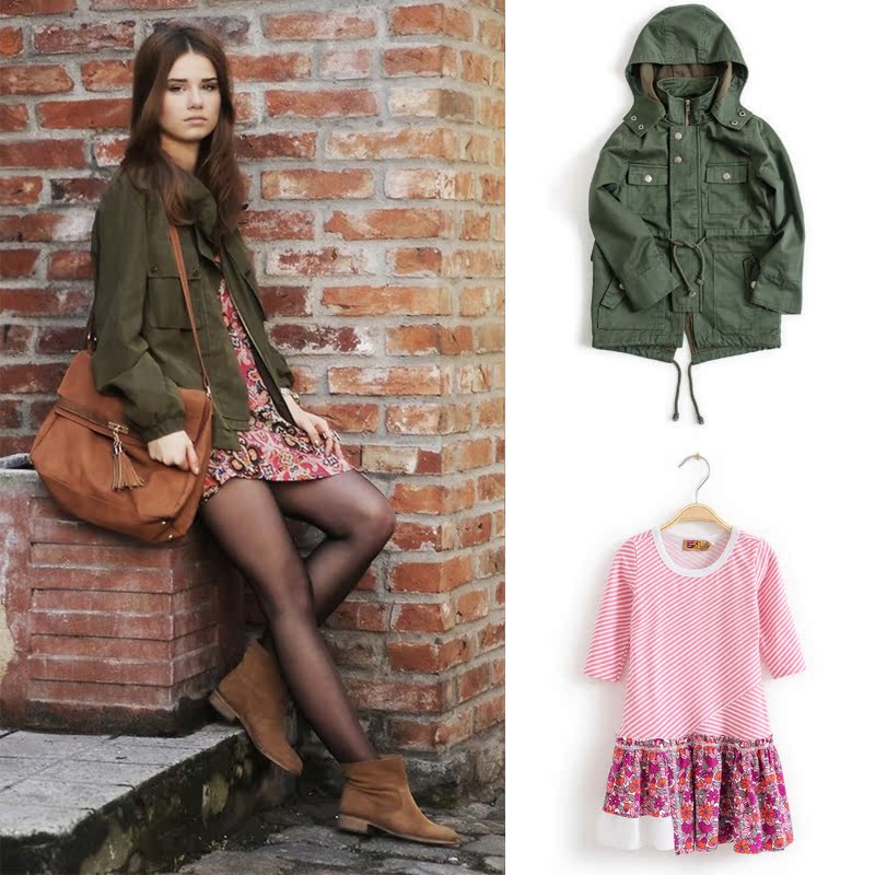 Manteau enfant - Ref 2163165 Image 5