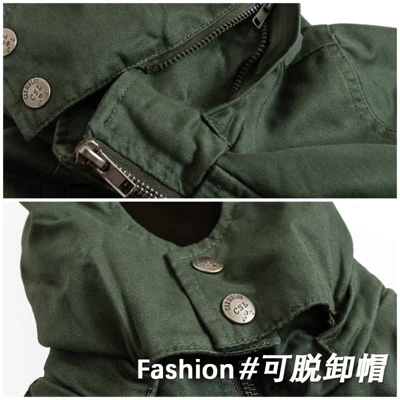Manteau enfant - Ref 2163165 Image 3