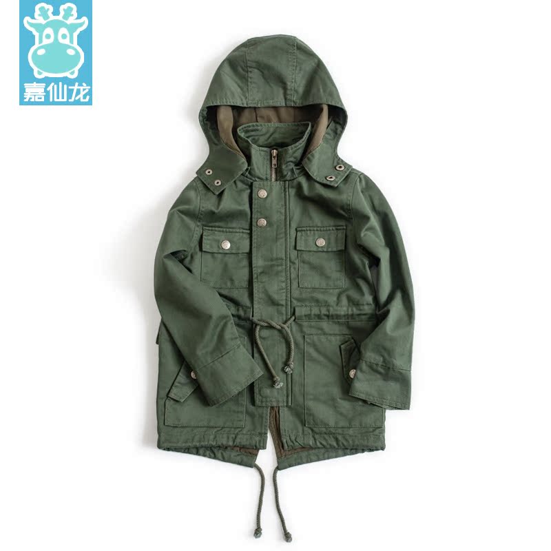 Manteau enfant - Ref 2163165 Image 1