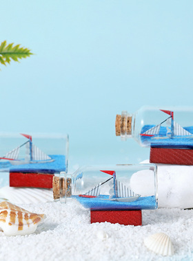 内置玻璃漂流瓶海沙工艺情侣帆船