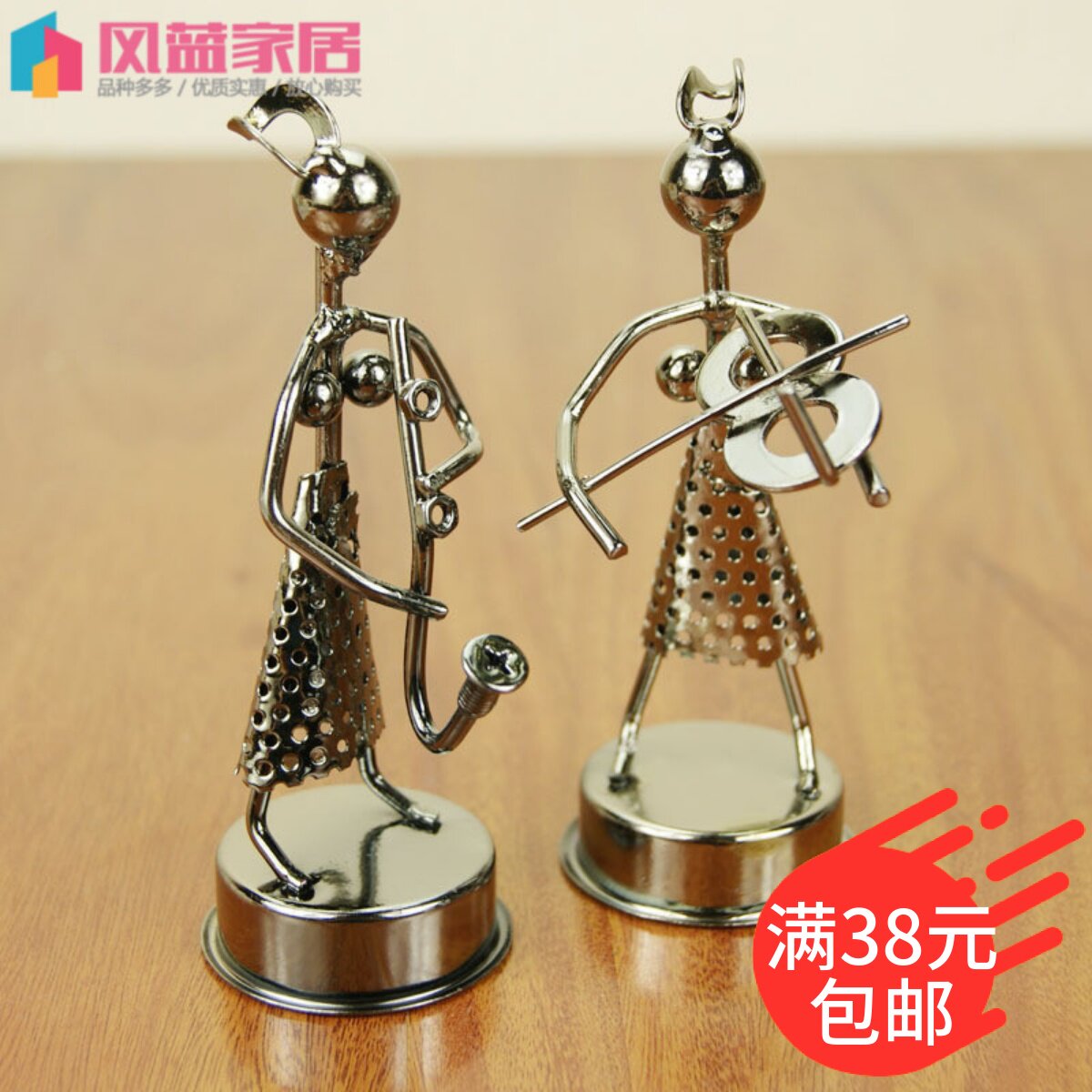 系铁丝女孩乐队 家居摆设装饰礼品人铁艺工艺品摆件 礼物礼物