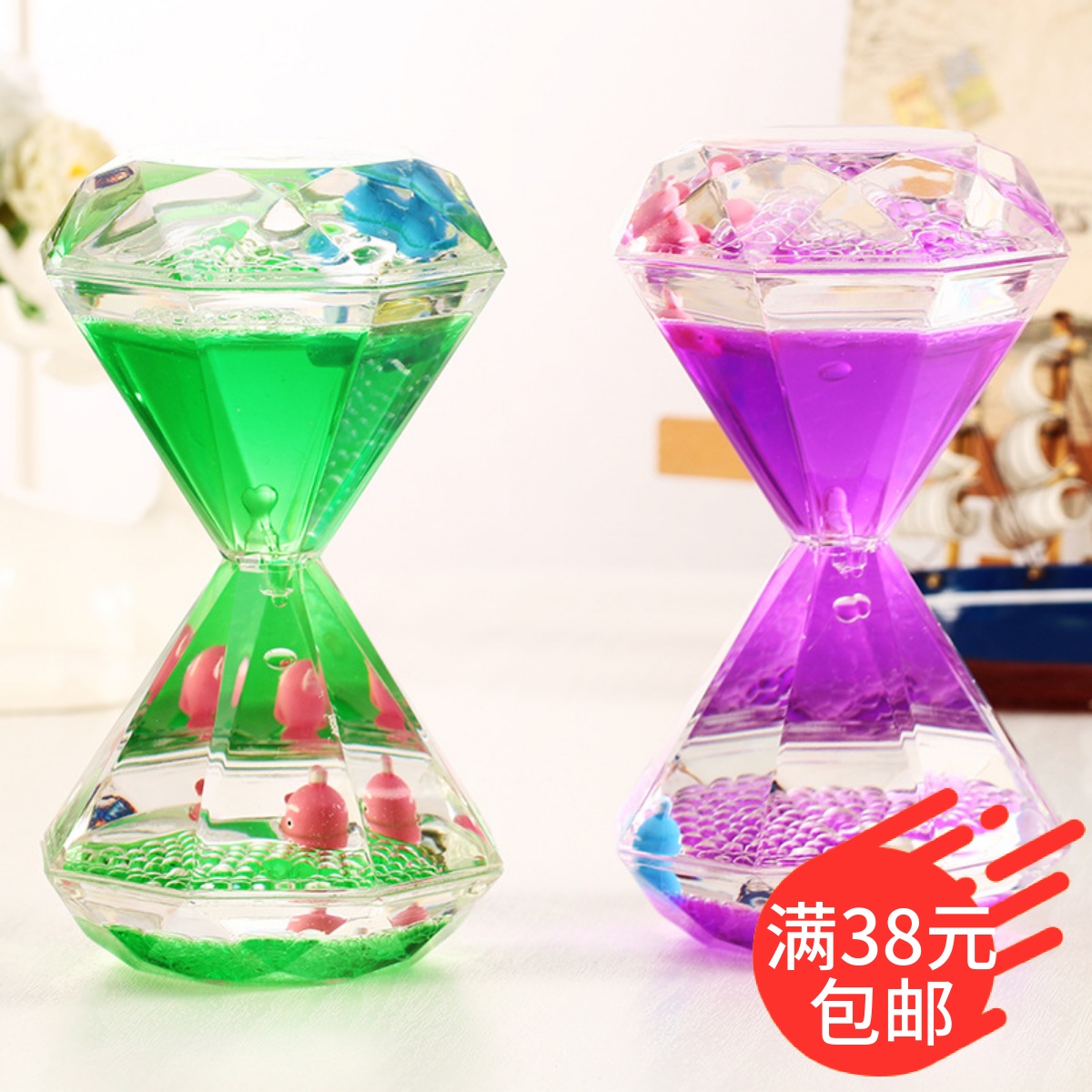 大钻石海洋动物油滴 多彩卡通漂浮油滴沙漏创意桌面摆件客厅摆件