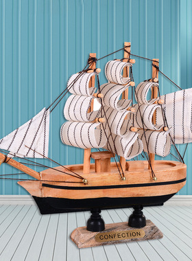 地中海风朋友生日礼品实木帆船