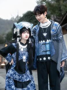 新款布依族服装女情侣款少数民族壮族蜡染帽子民族风服装旅拍写真