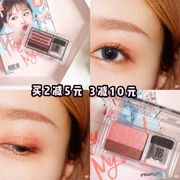 Hàn Quốc 16brand gradient hai màu bóng mắt màu đỏ đất màu mắt trang điểm kẻ lười biếng với nhận dạng đúng và sai - Bóng mắt