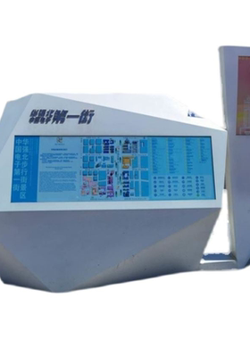 现货 SM4T56CAY 有量有价询价拍