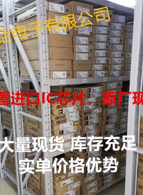 进口现货 LT3502EMS#PBF/I 原厂正品询价拍