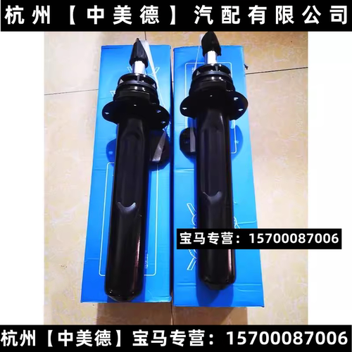 迷你MINR505355565760F55