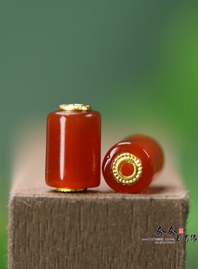 天然玛瑙红色系直桶珠8*13mm孔2mm柱子管珠diy文玩手串手链D82