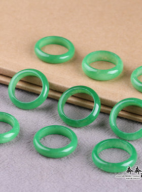 翡翠色玉石指环戒指内饰品配件