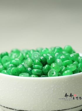 10颗价。天然干青翡翠隔片6mm散珠隔珠新中式旗袍扣挂件配饰B121