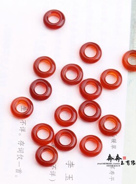 纯天然红玛瑙7A级正品10mm圆环玉髓孔5mm小巧文玩手串隔珠垫片J23