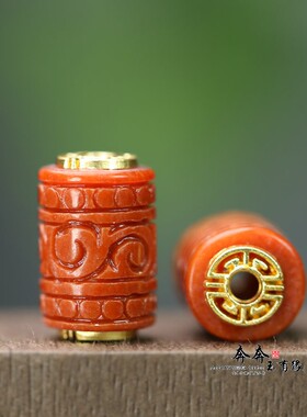 天然红干青翡翠11*17mm孔2mm
