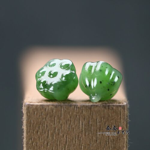 纯天然和田玉碧玉珠莲蓬12mm