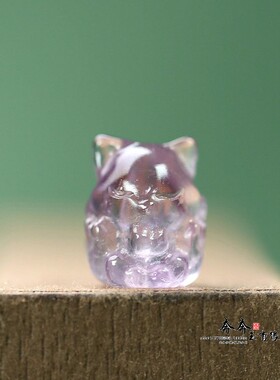 天然紫水晶精雕10*13mm托脸小狐狸通孔diy配饰可爱小挂件手链D216