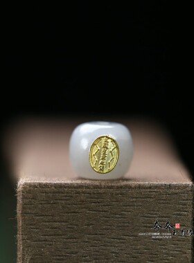 天然和田玉烟紫色镶嵌老型珠10*9mm孔2mm新中式隔珠DIY手串D117