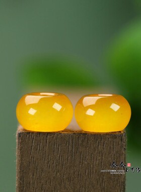 天然玉石巴山翠14*9mm黄算盘珠孔5mmdiy穿绳吊坠配饰盘串配件J154