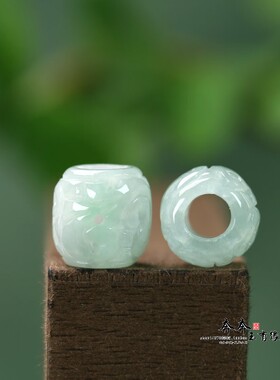 天然翡翠缅甸豆青镂空桶孔6mm