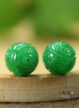 天然干青翡翠12mm圆珠雕花通孔珠配件散珠DIY串饰项链饰品珠Y203